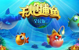 星力十代官网